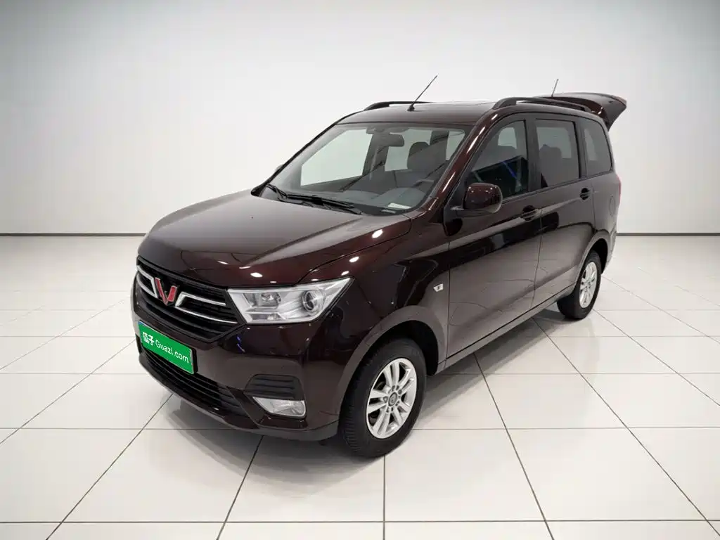 Wuling Hongguang