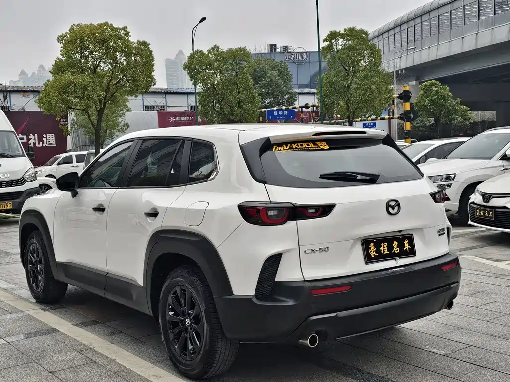 MAZDA CX 50 XINGYA