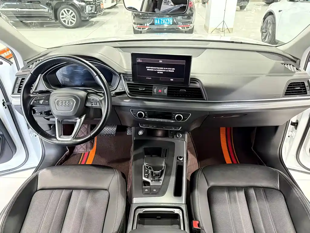 Audi Q5L — миниатюра 5