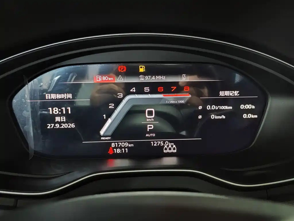 Audi Q5L — миниатюра 11