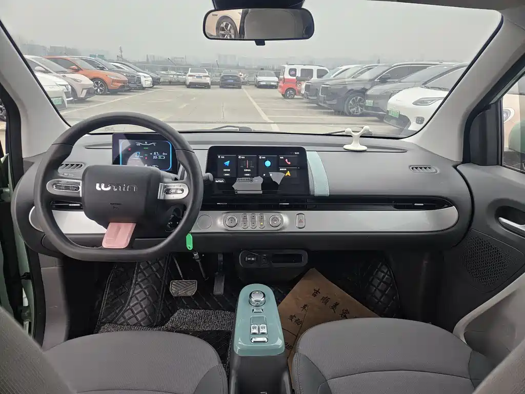 CHANGAN CHANGAN LUMIN