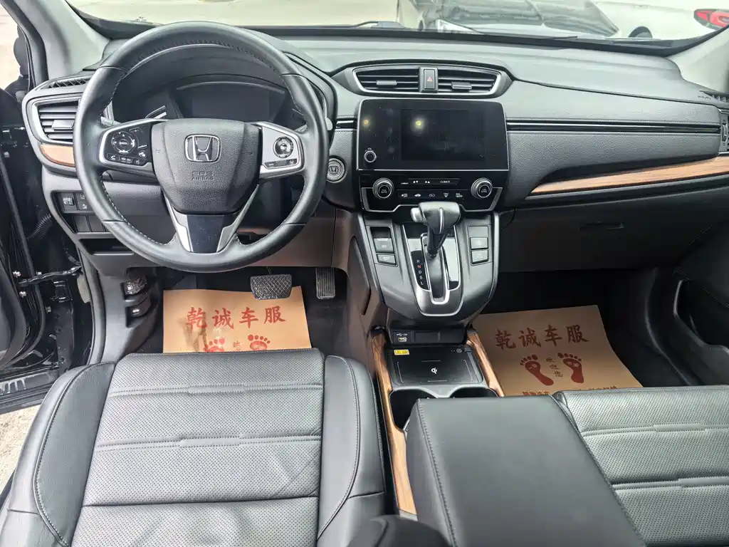 Honda CR-V — миниатюра 9