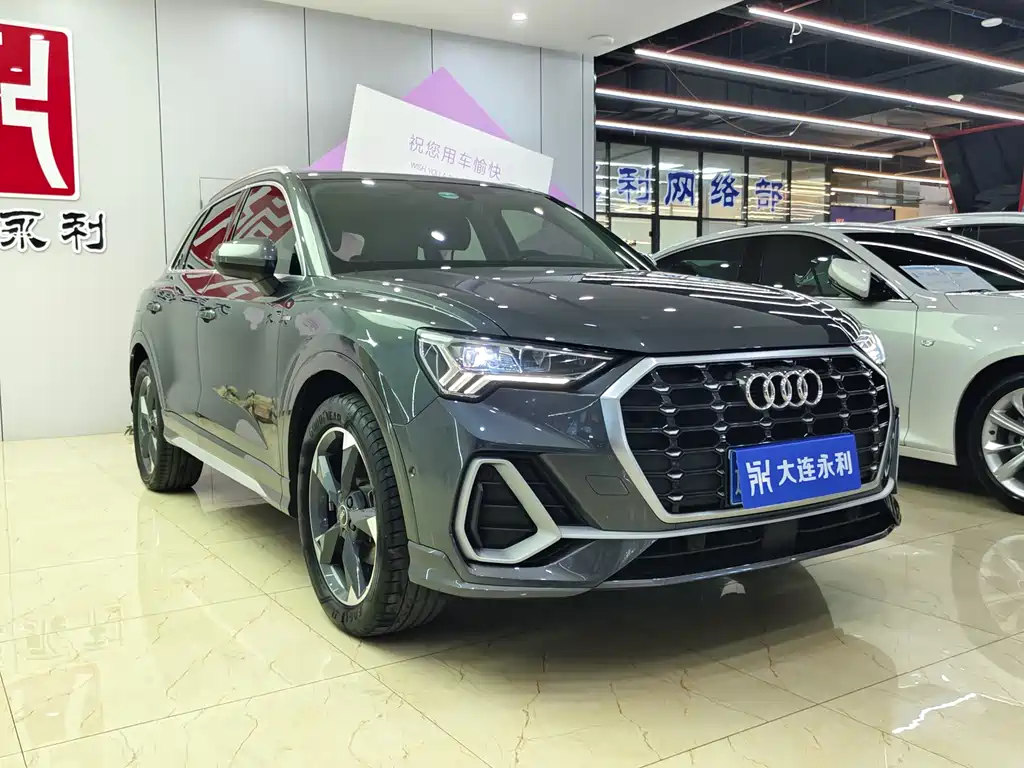 Audi Q3 2023 35 TFSI Fashion （1.4T）