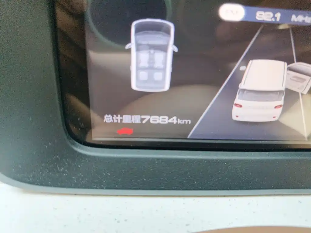 Wuling MINIEV — миниатюра 13