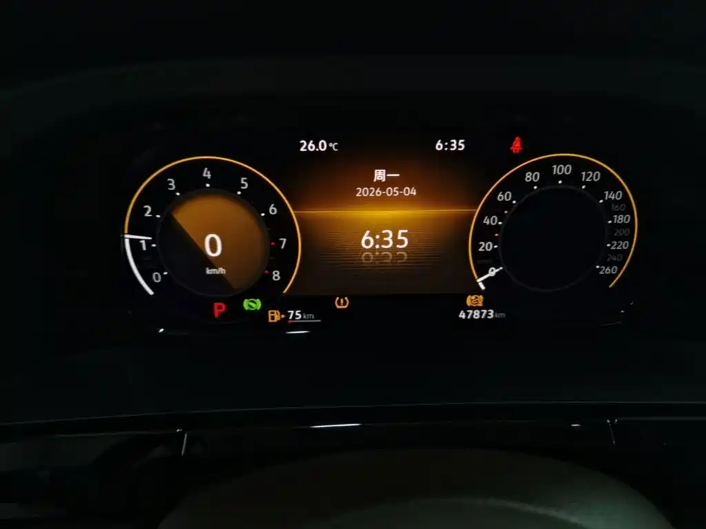 Volkswagen Viloran — миниатюра 12