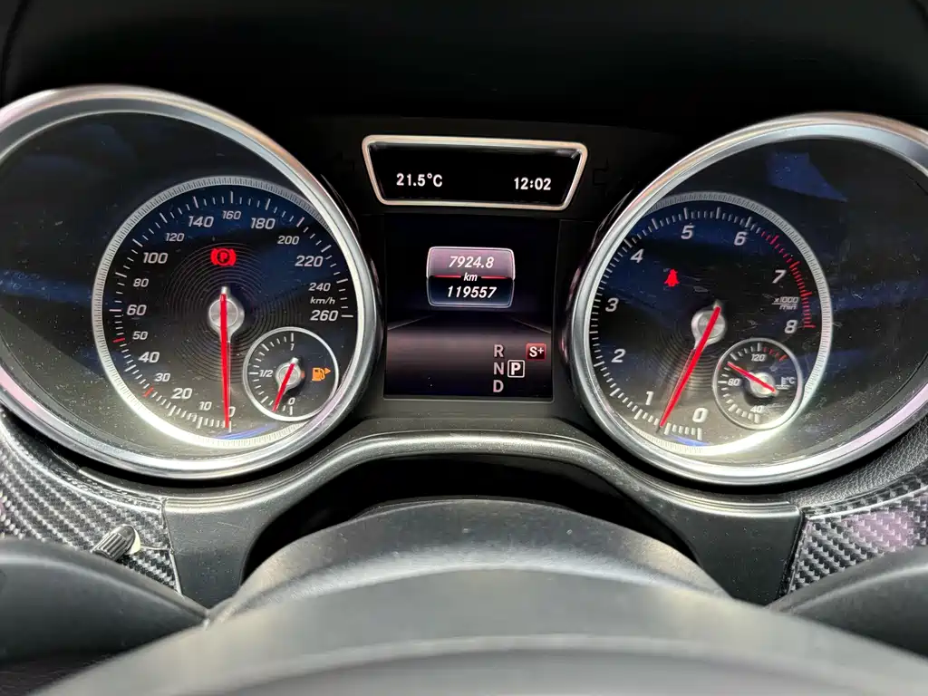 Mercedes-Benz GLE Coupe — миниатюра 14