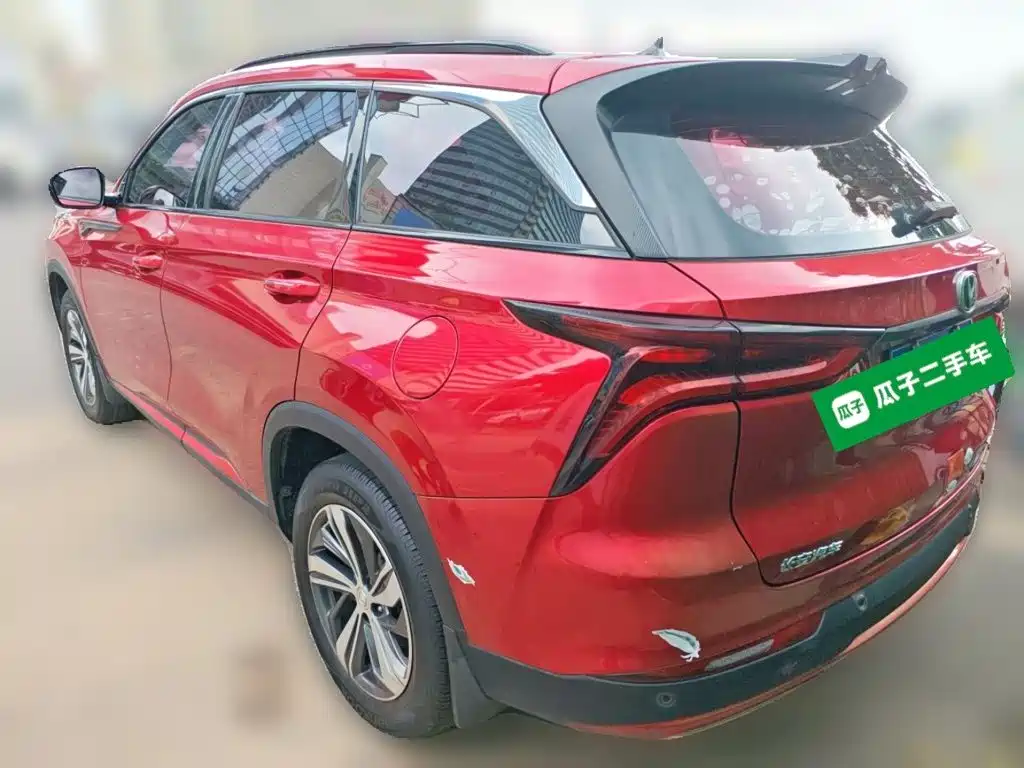 Changan CS75 PLUS — миниатюра 4