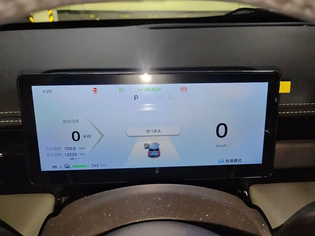 Baojun Yueye Plus — миниатюра 7