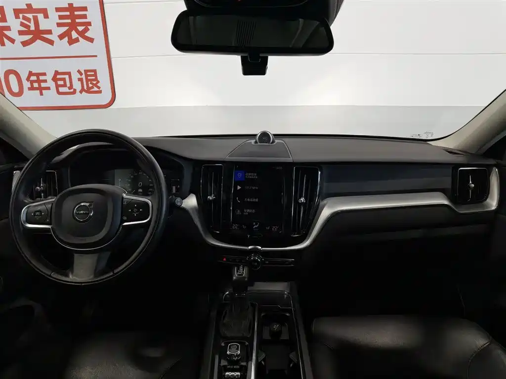 Volvo XC60 2021 T5 Luxury