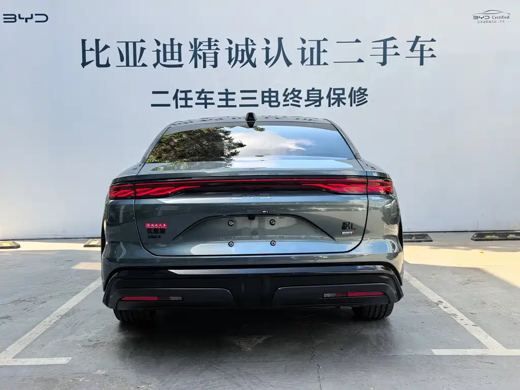BYD Han L 2025 DM-i 200KM Flagship