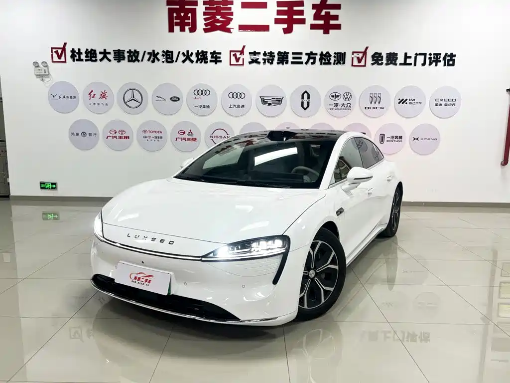 Zhijie Zhijie S7