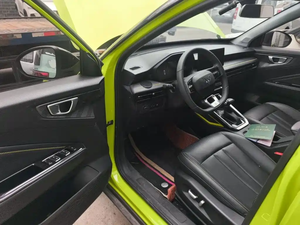 Wuling Xingchi — миниатюра 14
