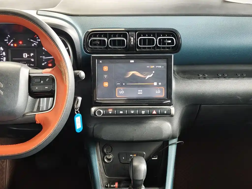 Citroen C4 Aircross — миниатюра 11