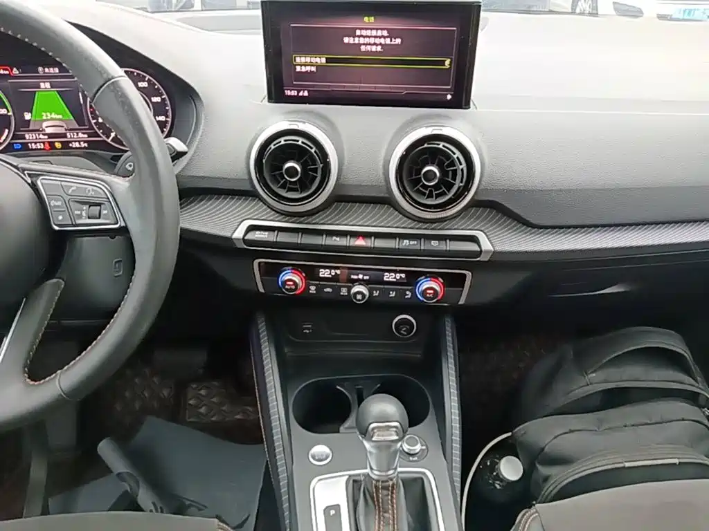 Audi Q2L e-tron — миниатюра 13