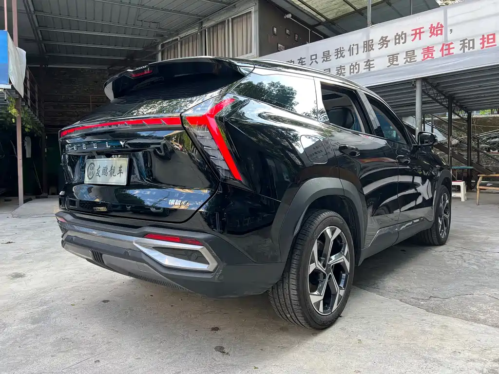 Geely Boyue L — миниатюра 22