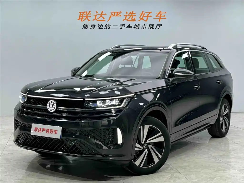 Volkswagen Tavendor 2023