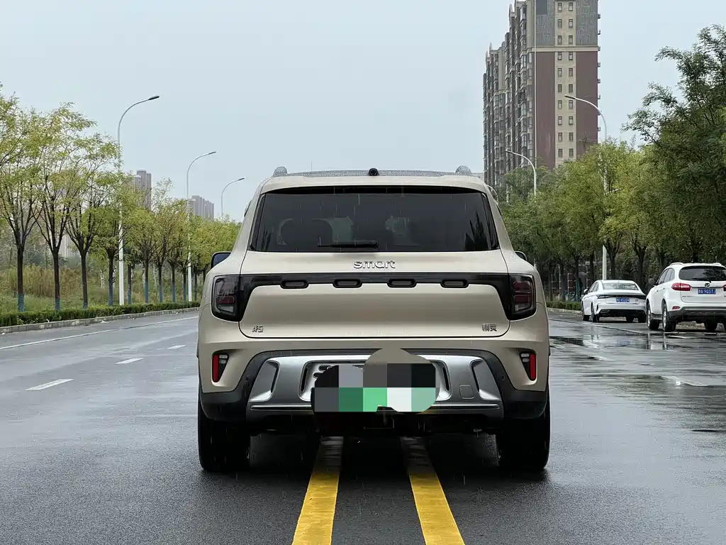 smart Smart #5 — миниатюра 2