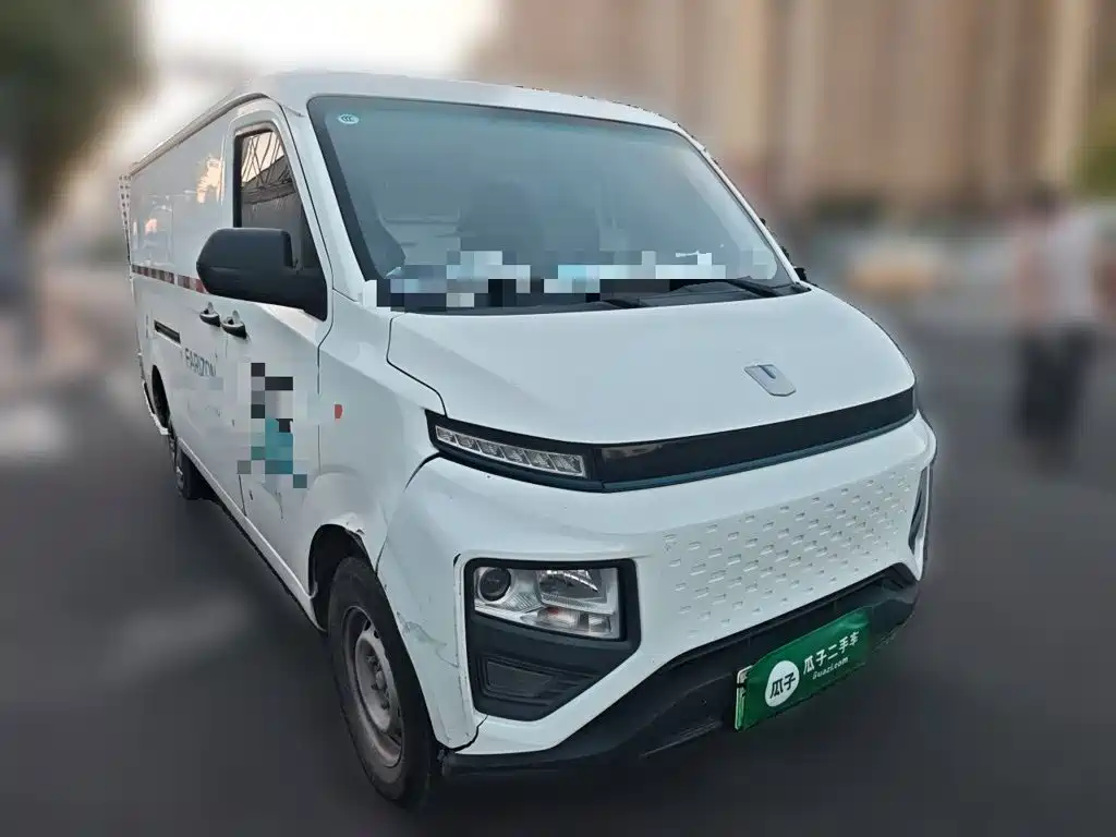 Yuan Cheng Yuan Cheng Xingxiang V — миниатюра 25