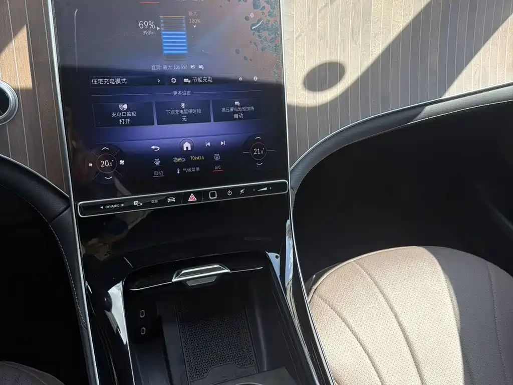 Mercedes-Benz EQE — миниатюра 3