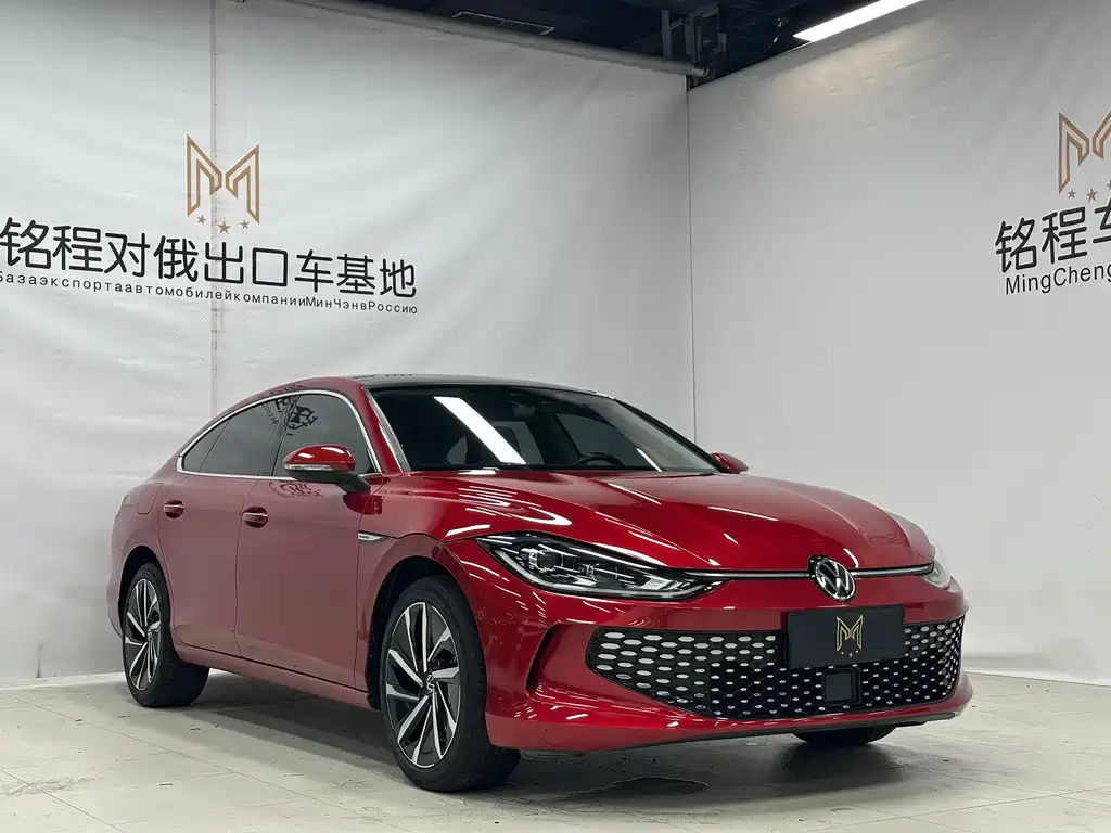 Volkswagen Lamando 2022 L 280TSI DSG Flagship