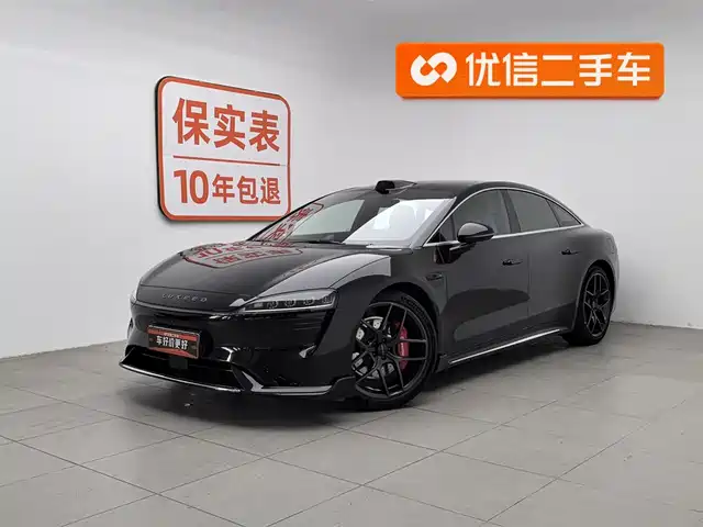 AITO WISDOM WORLD S7 2024