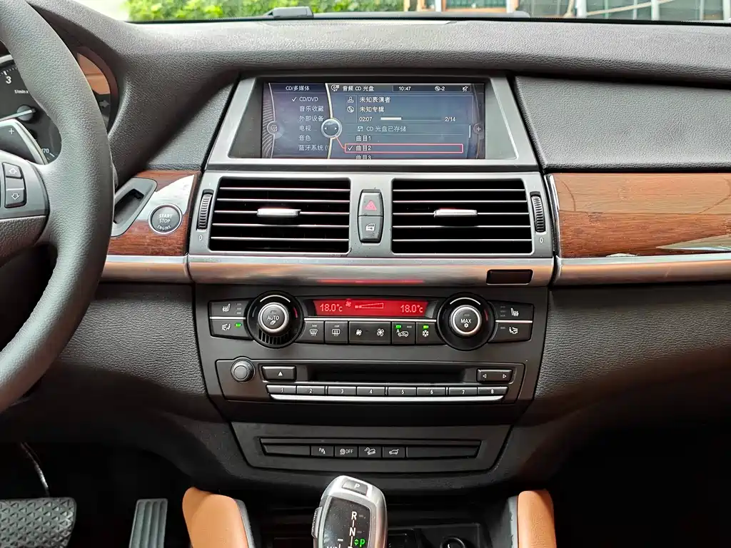 BMW X6 — миниатюра 14