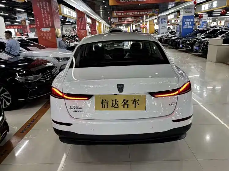 Roewe D7 2023 DMH 125km