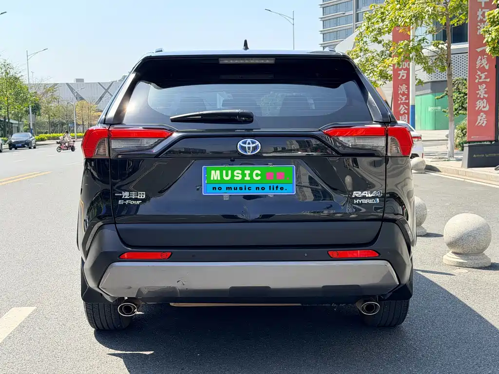 TOYOTA RAV4 RONGFANG