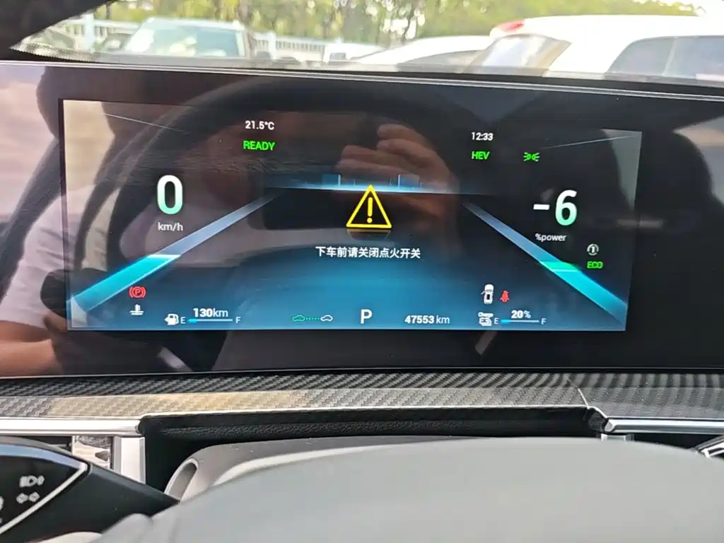 Chery Tiggo 7 PLUS NEV — миниатюра 12