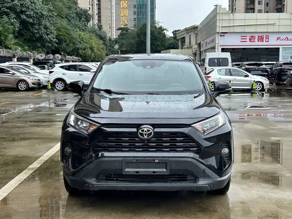 Toyota RAV4 2023 2.0L CVT Plus