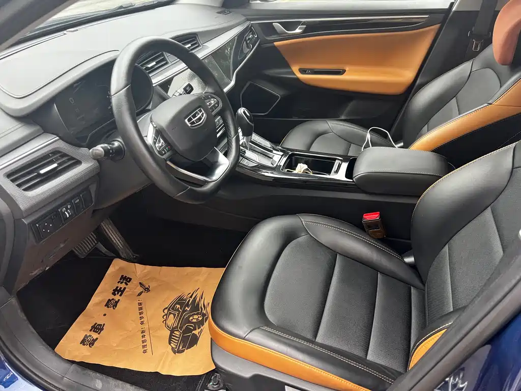Geely Emgrand GL — миниатюра 8