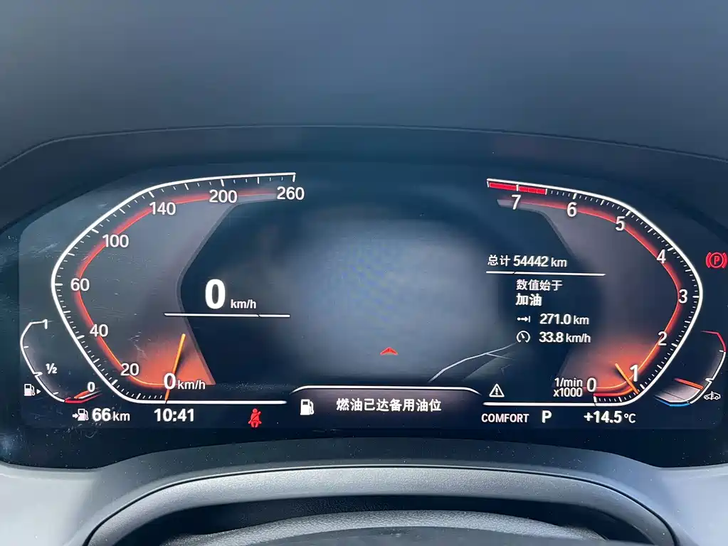 BMW 3 Series — миниатюра 8