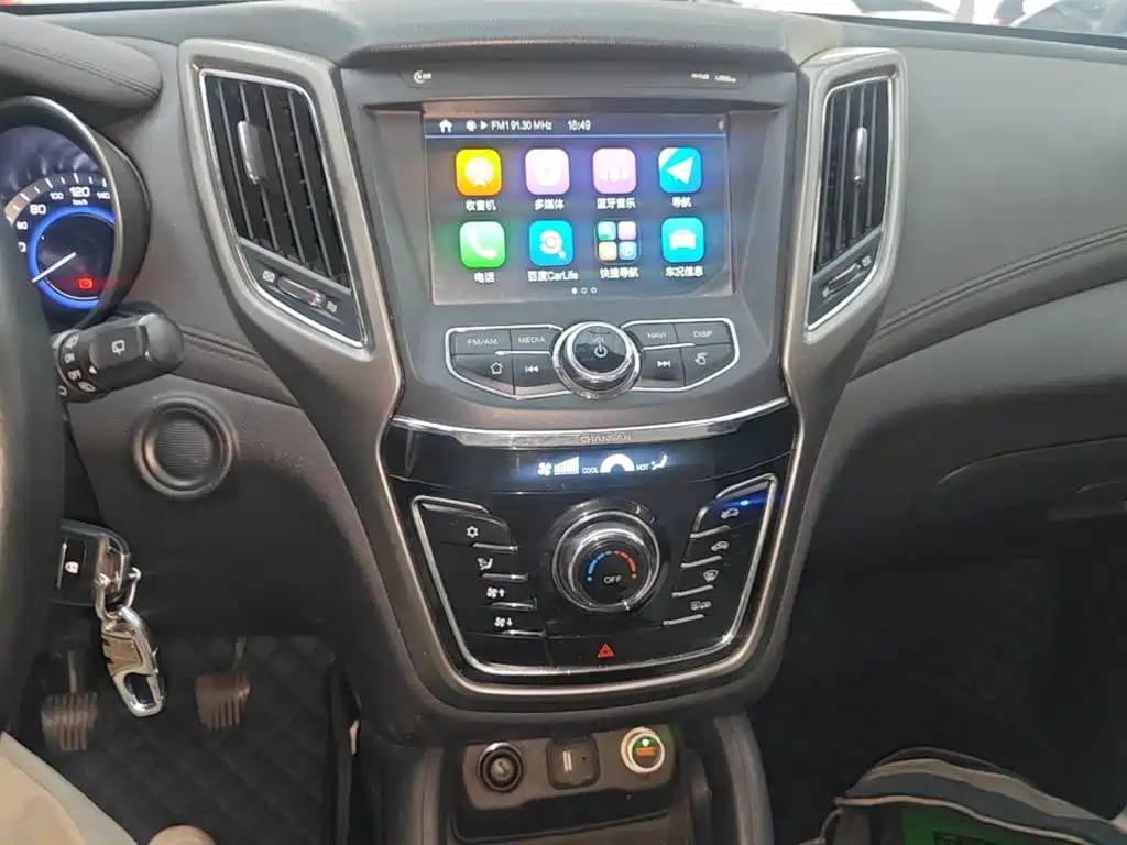Changan CS35 — миниатюра 13