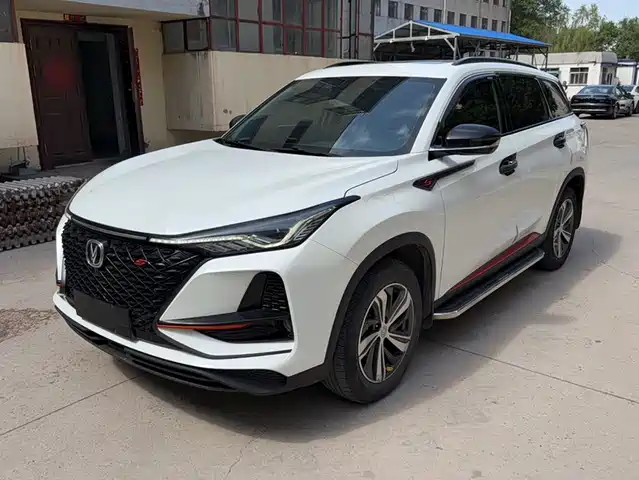2020 Changan CS75 PLUS
