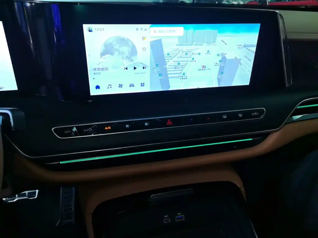 Hongqi Hongqi H9 — миниатюра 13