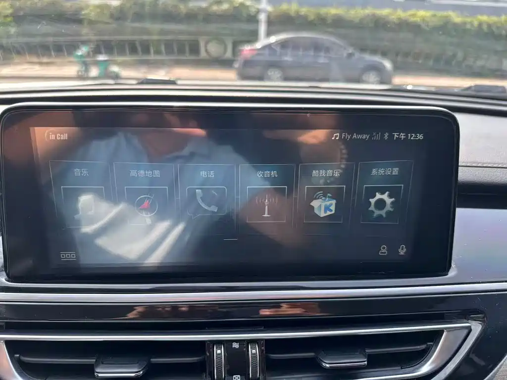 Changan CS75 — миниатюра 19