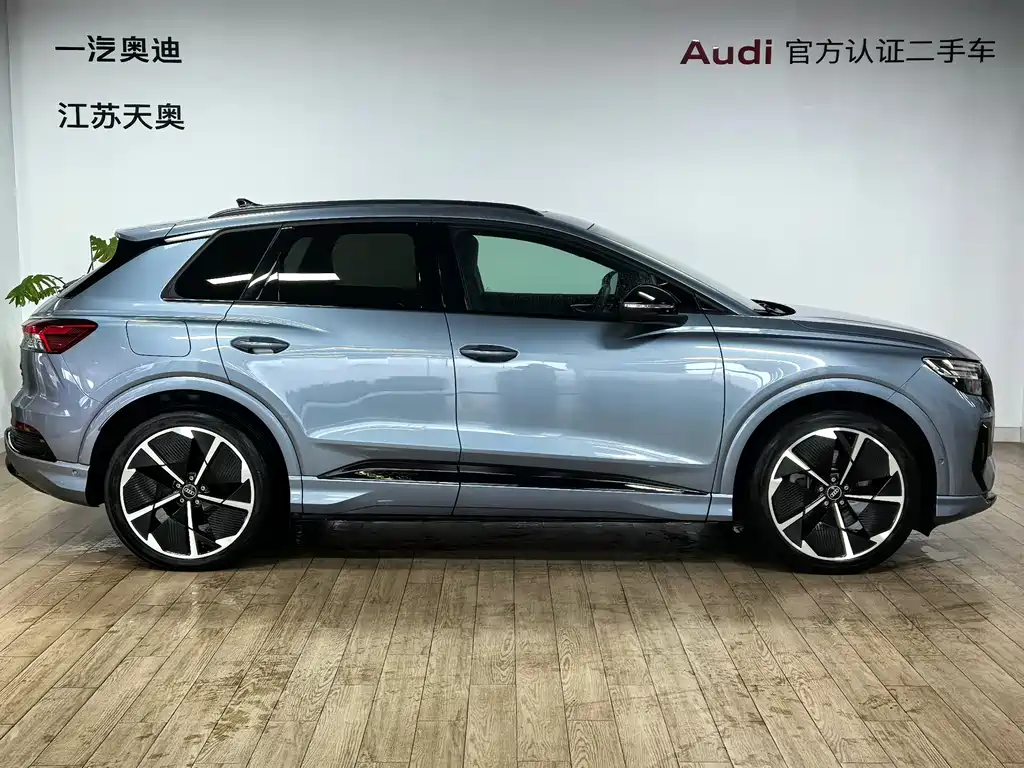 Audi Q4 e-tron — миниатюра 4