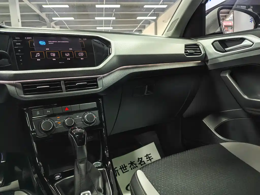 Volkswagen Tacqua — миниатюра 9