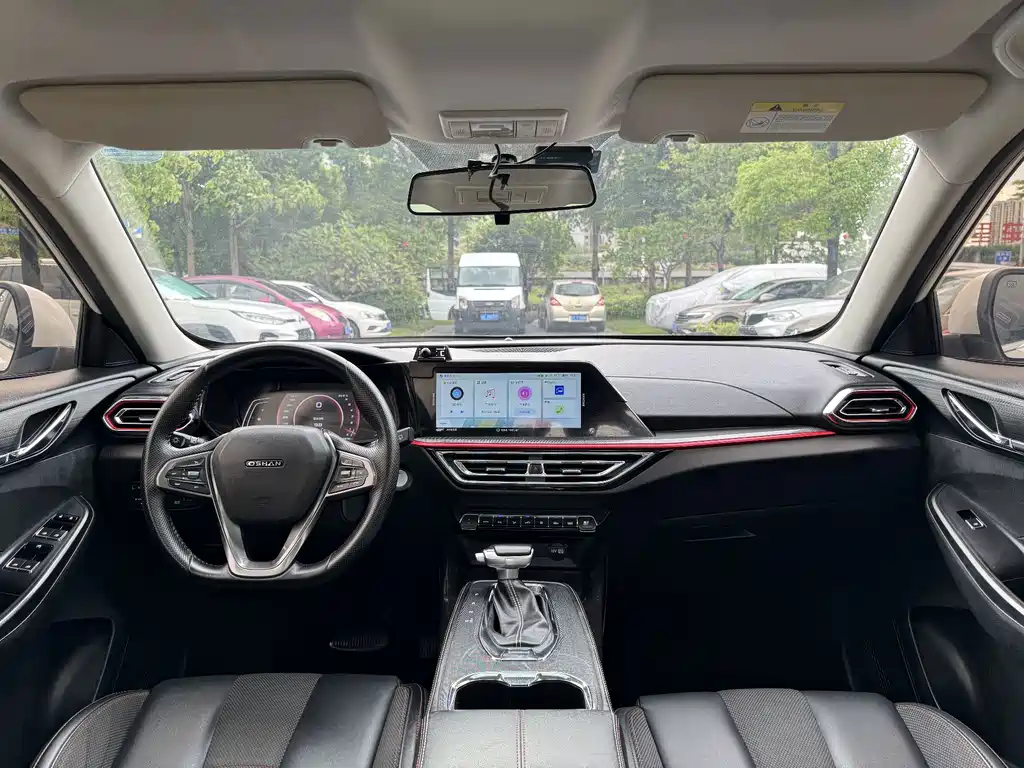 Oshan Oushang X5 — миниатюра 6