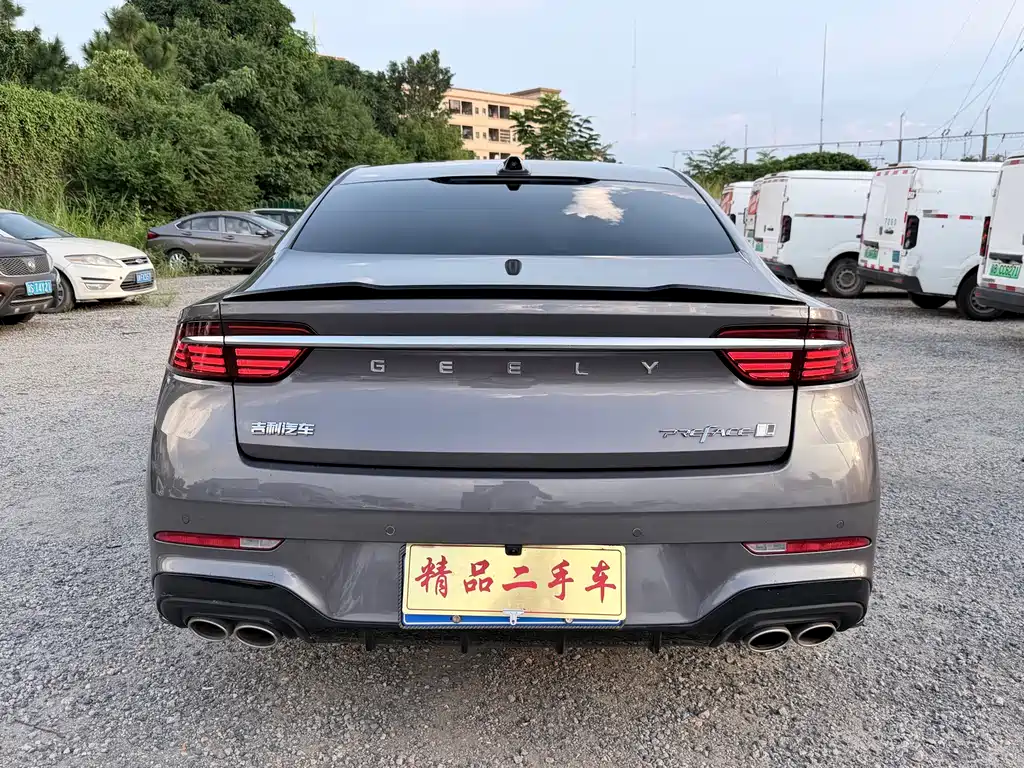 Geely Xingrui — миниатюра 7