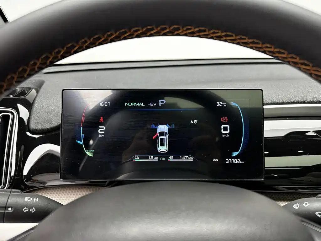 BYD Pro New Energy — миниатюра 19