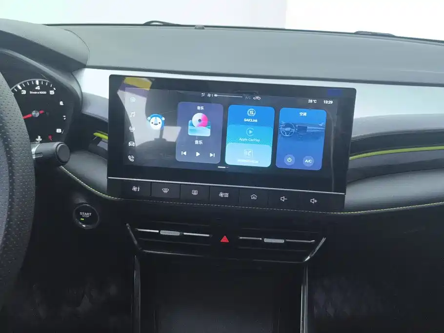 Roewe i5 — миниатюра 13