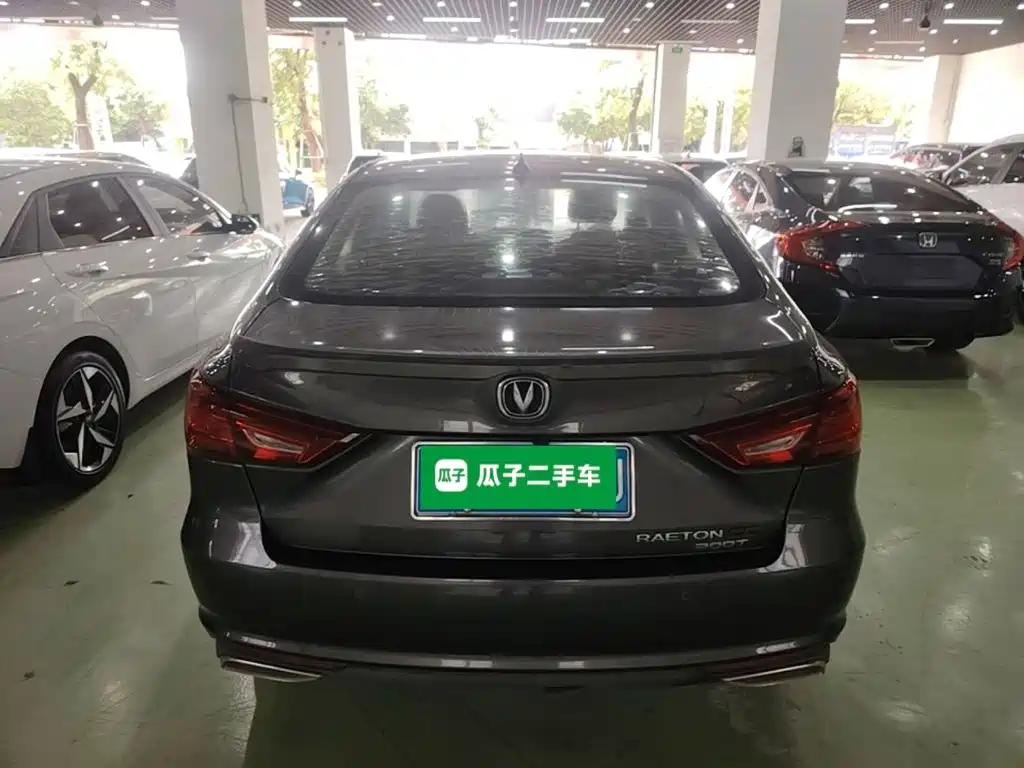 Changan Ruicheng CC — миниатюра 6