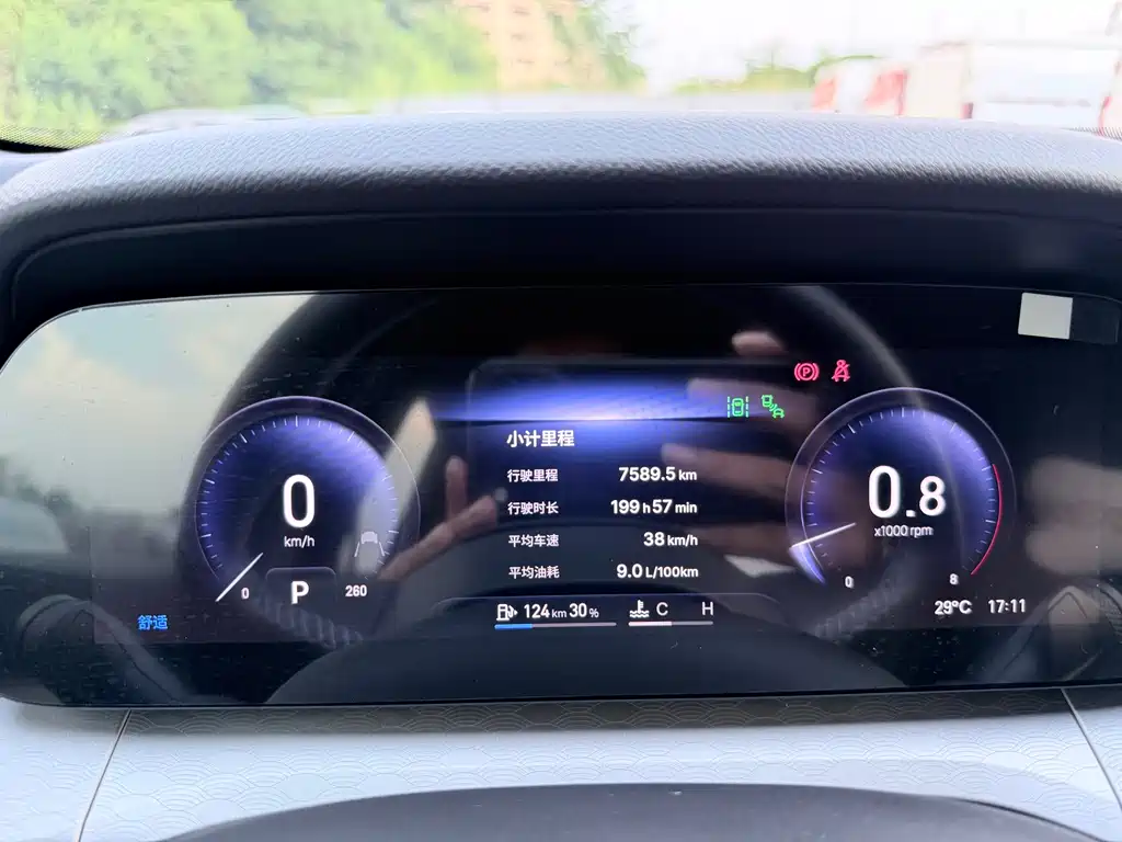 Geely Xingrui — миниатюра 17