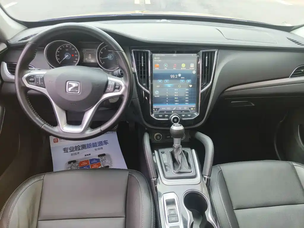 Zotye Zotye SR7 — миниатюра 4