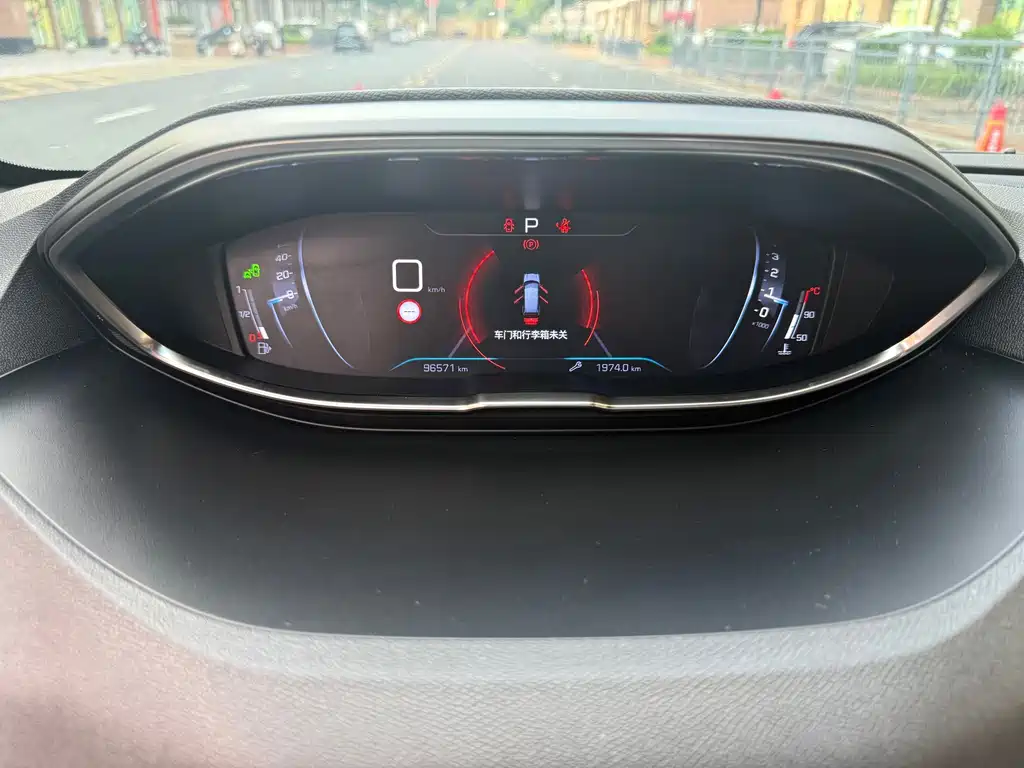 Peugeot 5008 — миниатюра 17