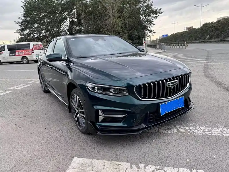 GEELY AUTOMOBILE XINGRUI