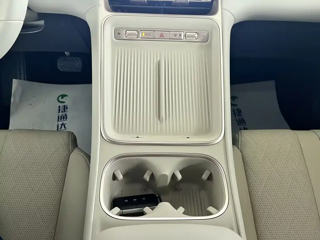 Wuling Xingguang S — миниатюра 32