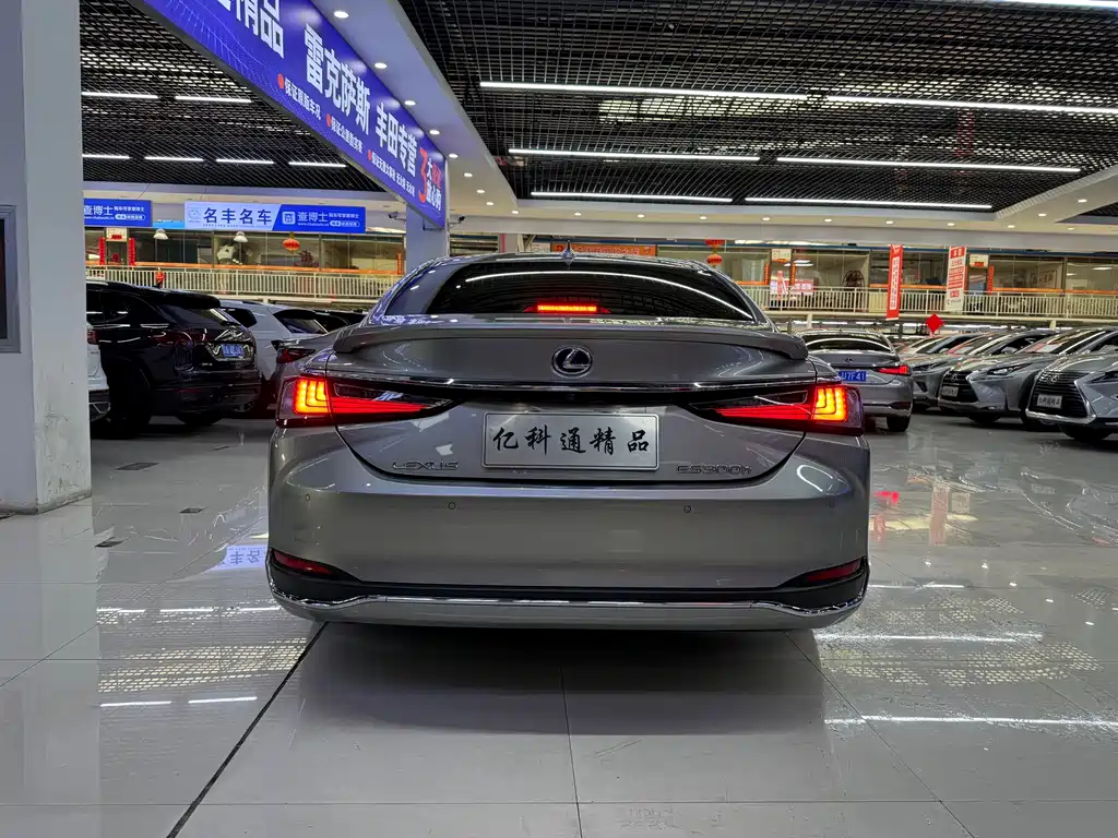 Lexus ES 2018 300h Executive V