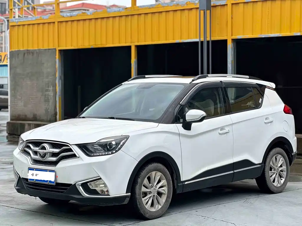 Haima Haima S5 Youth